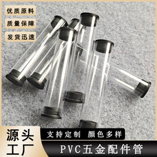 ���z���S���lpvc���Ϲ�͸��Ӳ���½���˹�a�ݰ����b�����M�Ø�