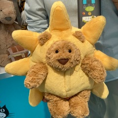 太陽のクマのぬいぐるみ人形人形誕生日プレゼントぬいぐるみ人形