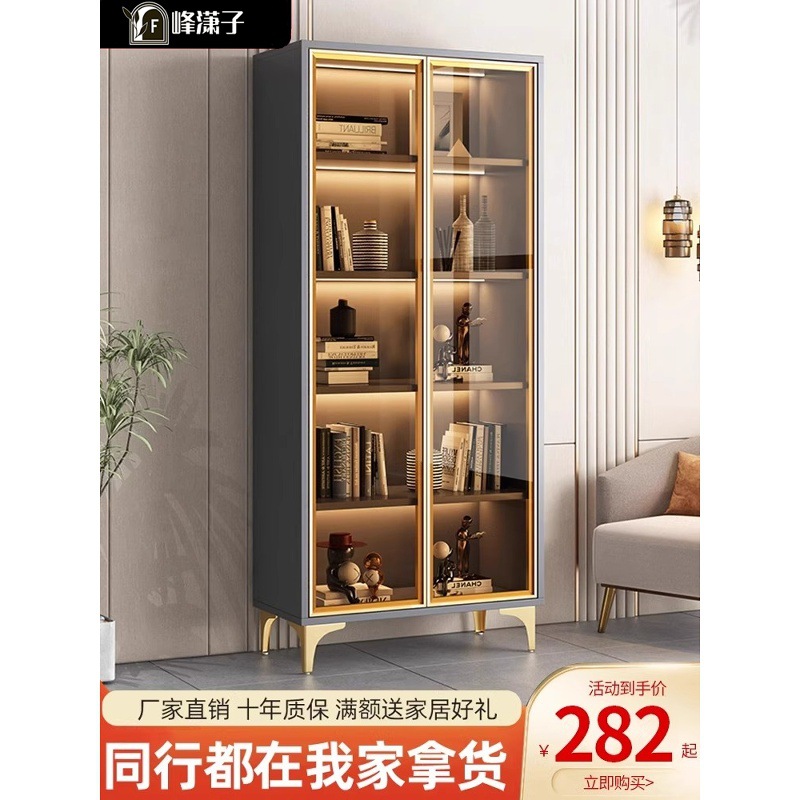 Bookcase Dust-Proof Light Luxury Hand-Made Display Cabinet with Glass Door Floor-Standing Living Room Model Storage Rack Storage Display Cabinet