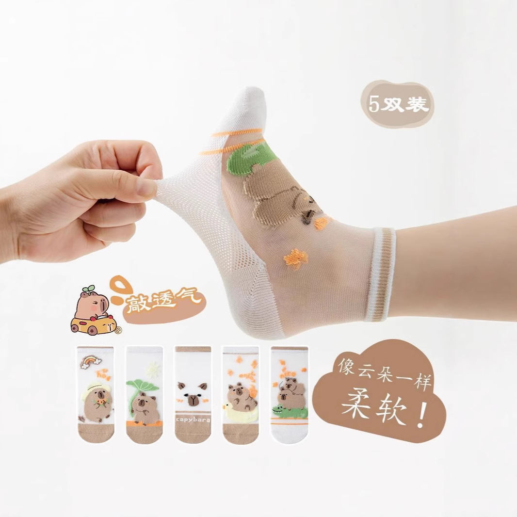Summer children's cartoon thin breathable socks for boys