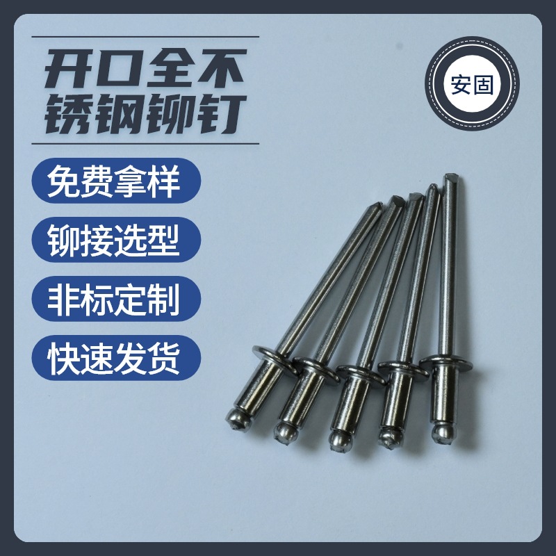 304ȫ�����í�� �ֻ�12618.4Բͷ��оí�� ��ͷ��í�������ͳ�о