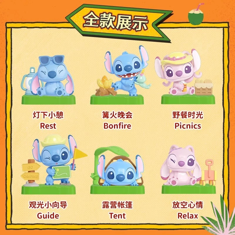 Оригинальная фигурка Disney Stitch из серии "Inner Adventures", слепой пакет, милые фигурки, подарочный набор
