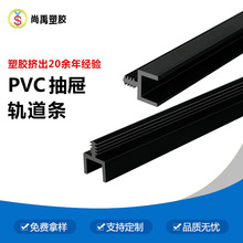 ̓rPVCDͲ ꎽ픽Ǿl pvc܉lbl