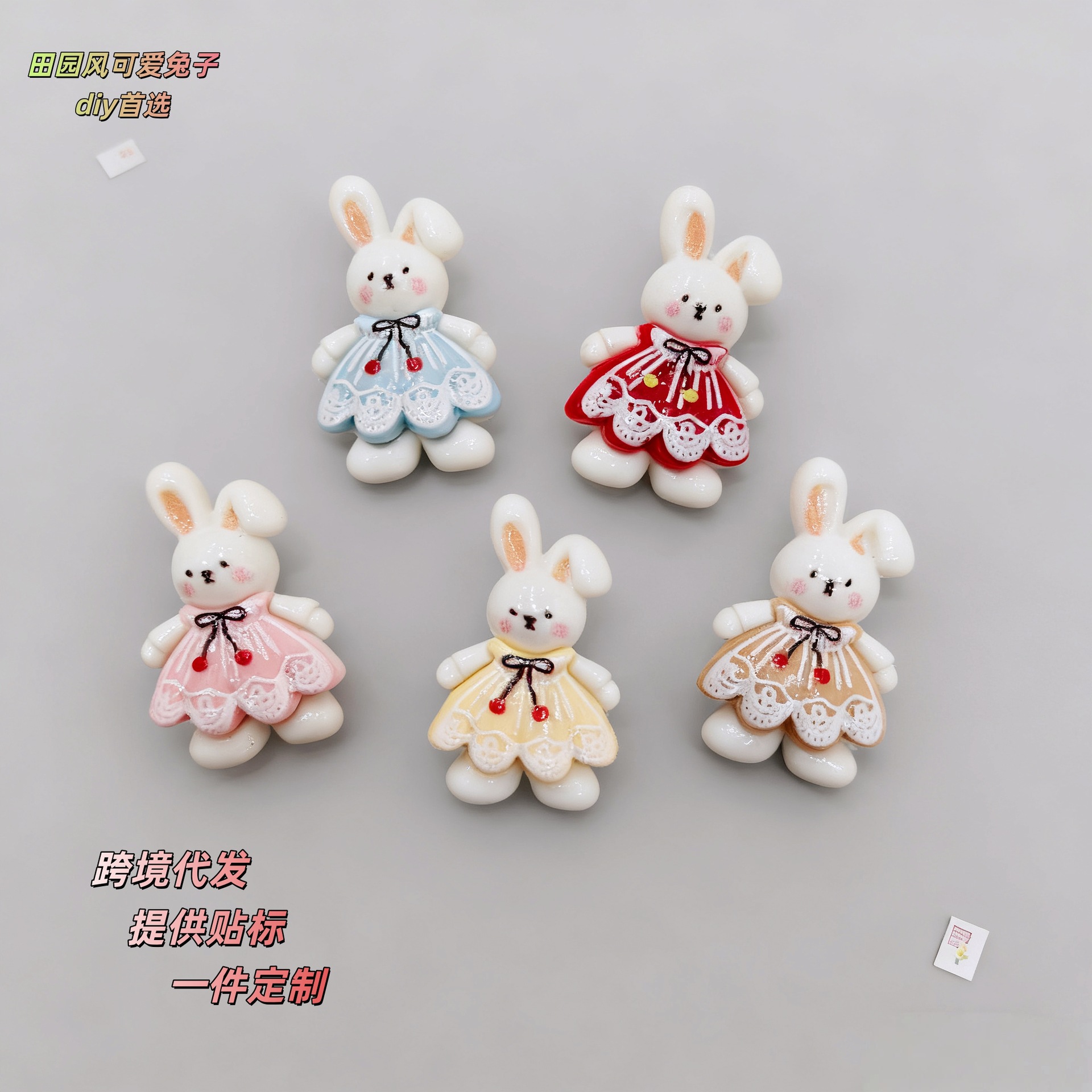 Wholesale Resin Bunny Accessories, Hair Accessories, Phone Cases, Clogs, Clothing, Handmade Materials, and Bead Accessories