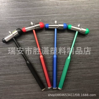多功能叩诊锤 医用扣诊锤 神经锤 双头扣塑料诊锤医用锤 激光logo