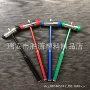 多功能双头医用塑料医用锤