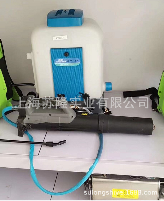 雾岛背负式电动喷雾器 ULV-15A超低容量多用途电动喷雾器
