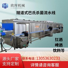 ���̺���¶����ʽ���Ϛ����Cơ�ư��Ϝ����s�����u�ؚ͜����O��