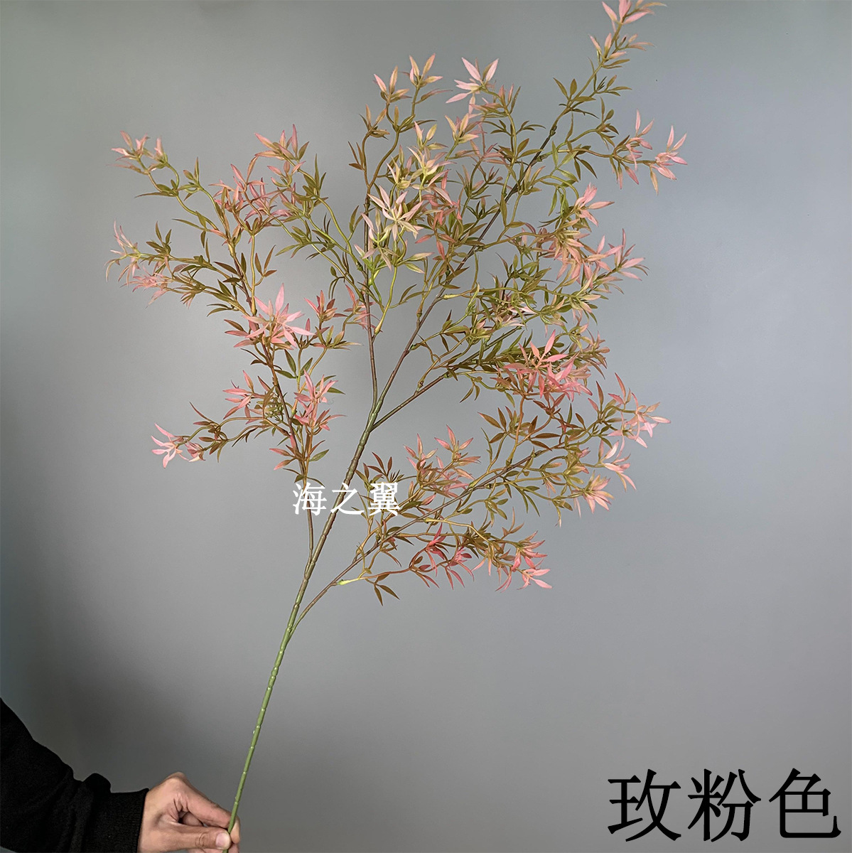 로즈 핑크
