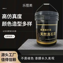 ���D����ʯ�� ���B�⠝�T�Ϸ�ʯ���|�Єe���Խ������B�⠝��