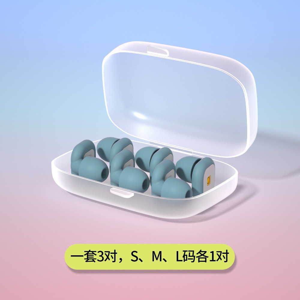 프라이빗 모델 필터 노이즈 감소 사각 일체형 그레이 블루 [대, 중, 소 3쌍] 마카롱 + 밀봉백 포장