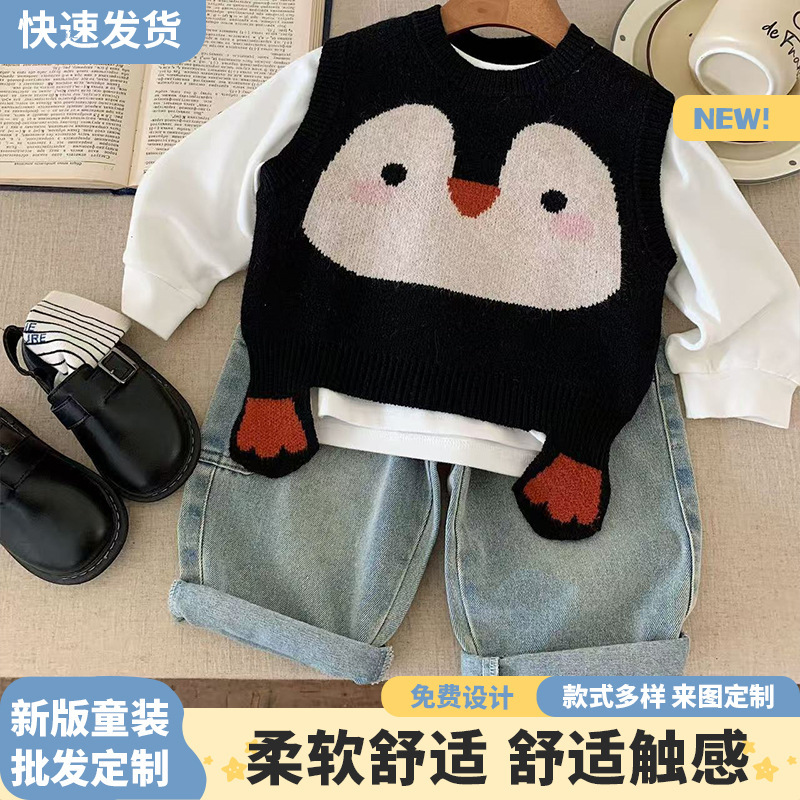 Children's Cute Sweater Vest Autum Sleeveless Knitted Vest for Boys and Girls, Fashionable Baby Penguin Vest for Inner and Outer Wear