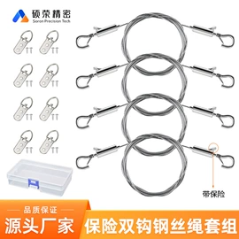 其他灯具配件;其他广告器材;其它LED配件