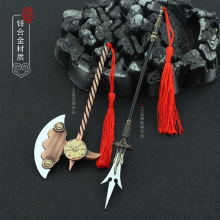 ʮ˰еɏ߅ _ɽ Ͻģͽ