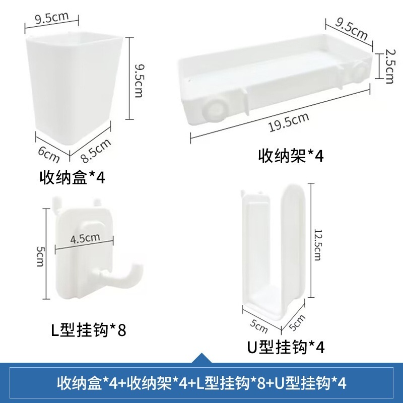 桌上洞洞板工位整理办公书桌挡板立式书架隔板桌面置物架配件|undefined