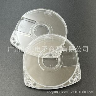 �m��PSP������PSP1000 UMD�⚤PSP2000 3000�����UMD͸����