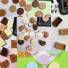 ɿǹbϲldiy֬Ȥζ