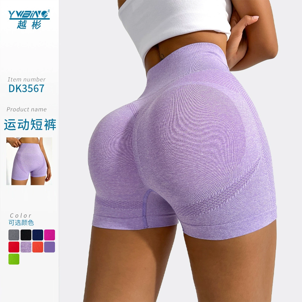 Бельё для коррекции формы бедер, штаны для йоги, пояс для талии, одежда для йоги для спортзала, высокая талия, облегающие, для бега