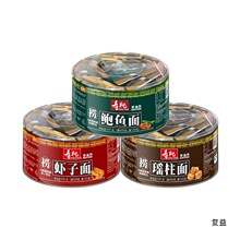 �r�Ӭ��������ը�|ˮ����������������ȸ��u��570gһ��