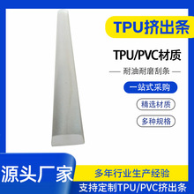 �S�����l؛͸��tpu��ĥ�z�l���͗l���I���͸ߜ���ճ�ǘ�׼���T��