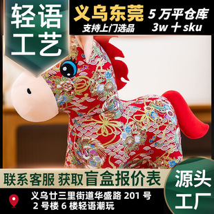 6�R�꼪�����R���X��ż������ë�q��߹��л�ӶY����Ф�Y