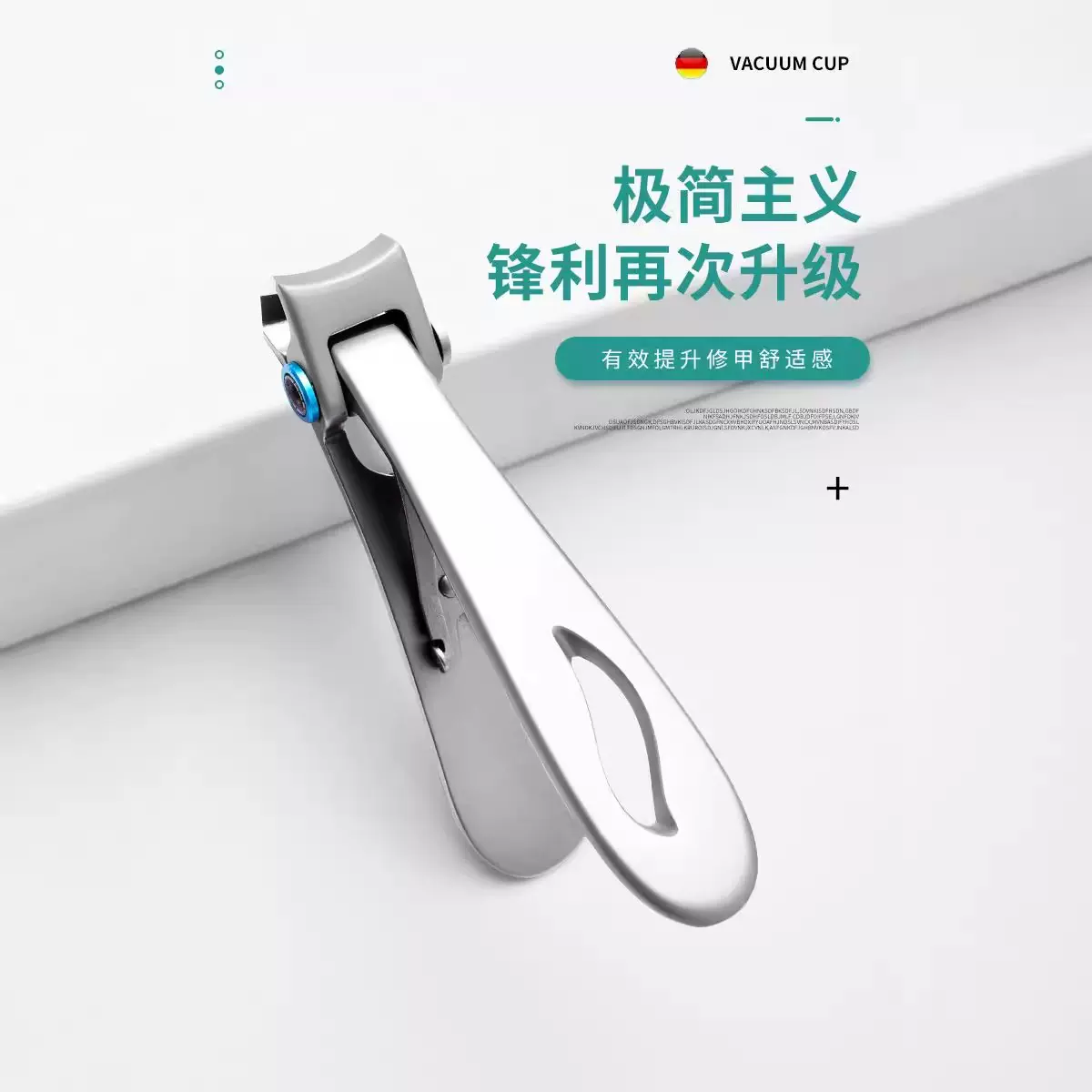 大开口指甲钳单个装指甲刀源头厂家不锈钢套装美甲工具锋利防夹