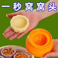 �C�C�^ģ���s�Z��ģ�߼��øC�C�^�z�^ģ�����cģ�ߺ決ģ�����l