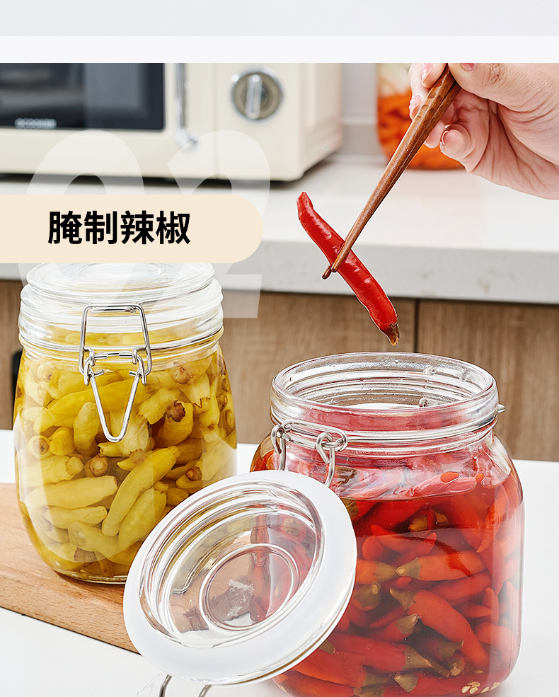 拼多多卡扣详情_18