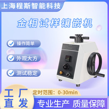 CSI-TE063   ԇǶC   ϙzy׼