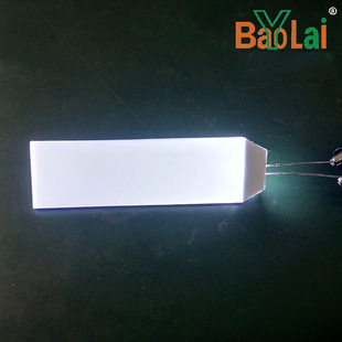 Акриловая плата освещения красочное лазерное проигрыватель отражает двух -колор.