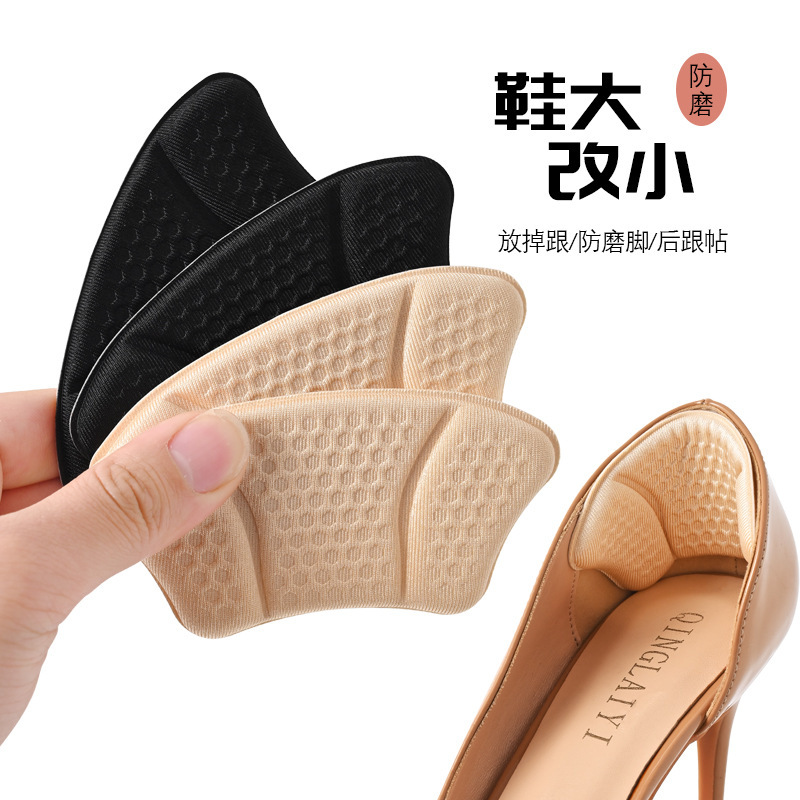 Tacones anti-caída medio tamaño plantilla de tacones anti-desgaste zapatos de mujer tacones anti-desgaste zapatos de tacones grandes artefactos pequeños