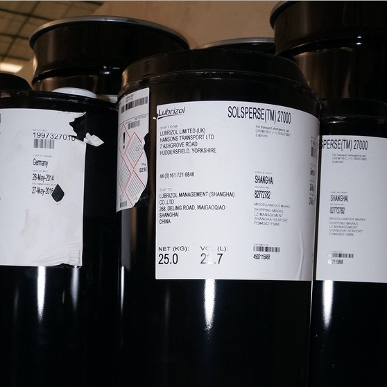 路博润Solsperse41000超分散剂