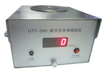 SֱN_λ˶xPT-500 CؓɜyԇxPT-250