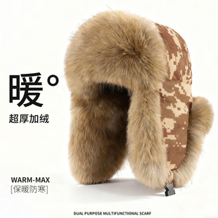 ���hñ���y��ʿ����ӽq����ë�qñ�������L�o����ñ�|������ñ��