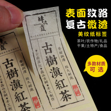 ���y���طN�����z���~logo�̘�ӡˢ�˺���ճ�z�N��ƿ�N