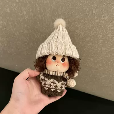 Pluş açarlıqlar Toy Accessory - fair-isle-chocolate-explosion-pendant
