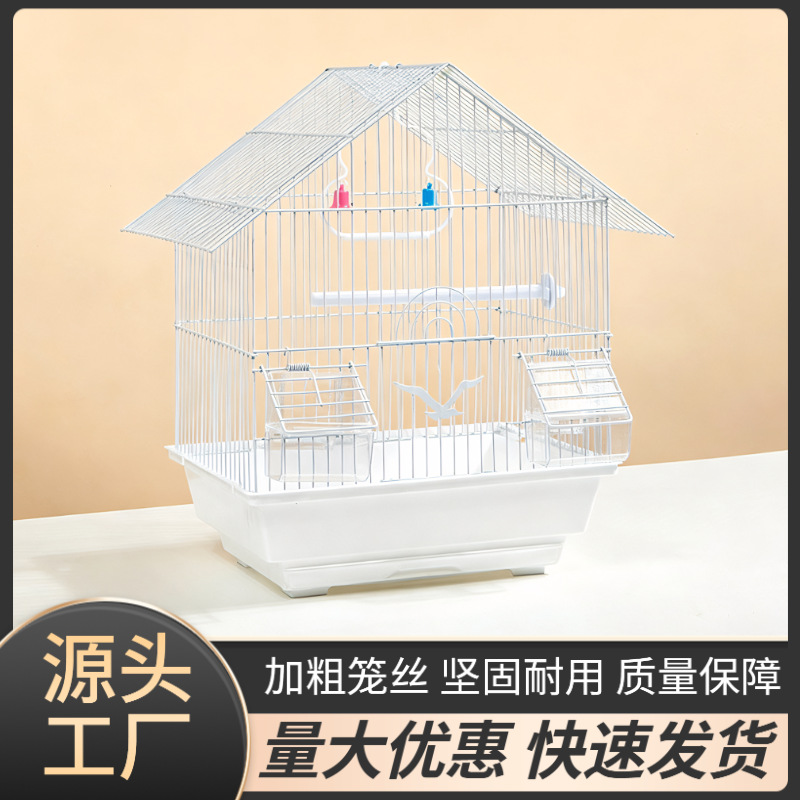 Jaula de Cría para Loros Talla S, de Metal, Portátil, para Hogar