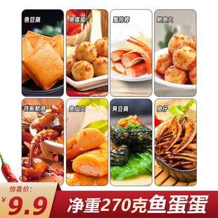 15*18g�O��֮���~����������ɫ������ʳ�S��ֱ���خa�~�м�ʳС�~