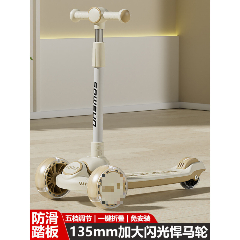 Scooter for Teenagers Aged 6 to 12 Years Old, Lightweight for College Transportation, Foldableable New Model for 1-3-6-12 and Above