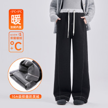 孕妇裤冬季加绒加厚保暖时尚软牛仔阔腿裤抽绳高腰遮肉显瘦孕妇冬
