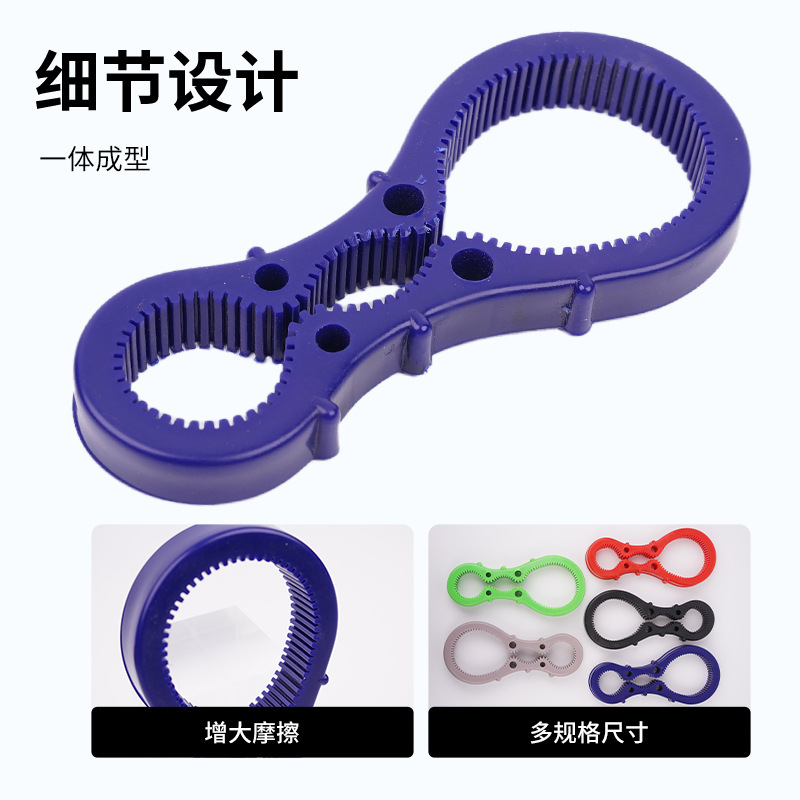 工場品缶切り、8の字型ボトルオープナー、キャップツイスター、缶切りツール、家庭用多機能ボトルオープナー|undefined