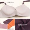 Underwear with letters, wireless bra, bra top for breastfeeding, supporting set, simple and elegant design