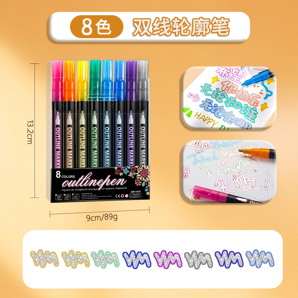 48 colores de doble línea de contorno bolígrafo DIY creativo bolígrafo de marcado flash bolígrafo de marcado de Navidad bolígrafo de marcado en stock mayorista