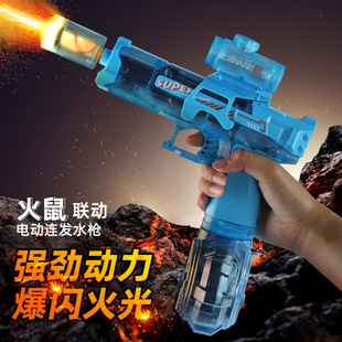 ������늄�ˮ����ͯ����}�_����һ�w늄�ð����ˮ��������