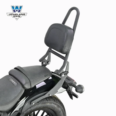 Motorcycle tail spring style 450CLC backrest tail - 450cl-c-curved-bow-back-to-back-angle-can-be-fine-tuned