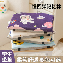 ͨ�ÌW���k�����������|ӛ���޼Ӻ������ʹ���ε���ƨ�ɉ|