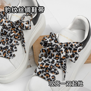 �羳2cm���y�z�IЬ����ɫ��Ⱦ������Ů�\��Ь���eЬЬ���Kһ�p