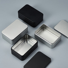 小方形馬口鐵盒 批發曲奇盒子 餅乾提拉米蘇 U盤磨砂包裝 鐵盒喜