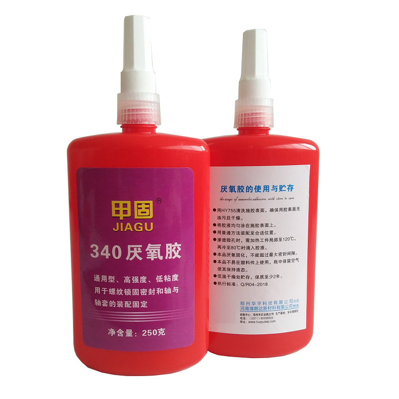 甲固340通用螺丝螺纹锁固圆柱固持剂透明防松密封厌氧胶水50g