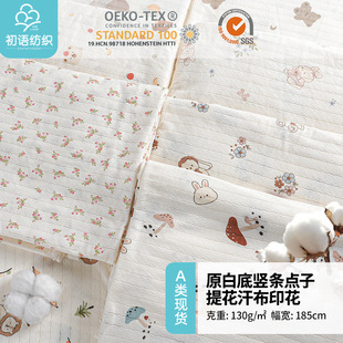 ȫ��ᘿ������Q�l�c���Ứ���� ���ċ�ͯ����T���Ҿӷ�ӡ������